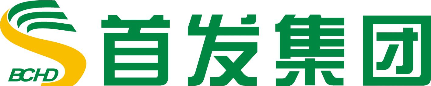 首发集团